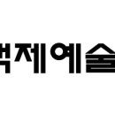 창꼬실용음악학원 이미지