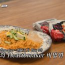제일오락실 이미지