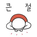 무인한빛아이스크림할인점
