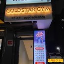 골드 레슬링 클럽 이미지