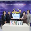 강릉소방서 이미지