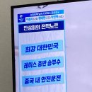 배떡외도점 이미지