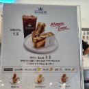 위너스커피 김해장유개미공원점