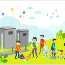 전곡읍-22 이미지