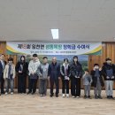 부여목장 이미지