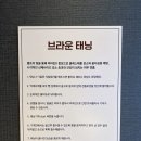 살롱제이 이미지