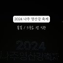 콘텐츠버스