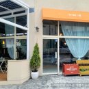 진위2산단로 | 평택브런치카페│데이트하기 좋은 브런치 맛집 평택 진위 카페앤 솔직후기