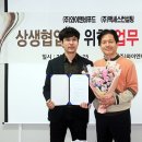 와이엔비 이미지