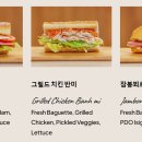 압구정샌드위치 대치점