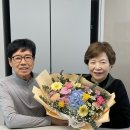 우주타운 | 산본역 꽃집 꽃다발 후기, 산본 꽃블리에서 부모님 카네이션