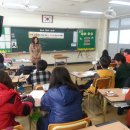 남동초등학교 이미지