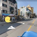 강성약국 이미지