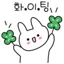인천서구장애인자립생활센터 이미지