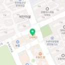 마룬 피트니스 PT 헬스 이미지