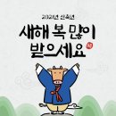 이순신MBA태권도장 이미지