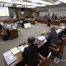 경북대학교글로벌플라자 이미지