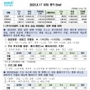 맥스스파헬스 이미지