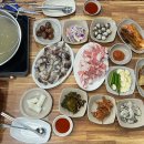 선경회센터