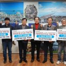 한마음영농조합법인 이미지