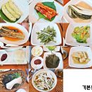 오케이한우농장 | 대전 봉명동맛집 오케이한우한돈식당 농장 직영으로 신선한 고깃집