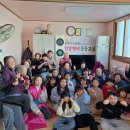 다온지역아동센터 이미지