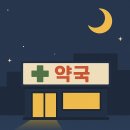 구암동355 이미지