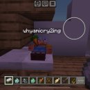 아임붕어 담티점 이미지