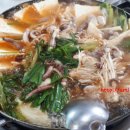 즉석두부촌식당 이미지