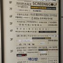 대영오락실 이미지