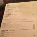 코코로키친