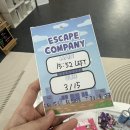 #147 수원 3시간 문제방 이스케이프월드 풀꽃길 후기 (내가 가기엔 너무 덜 고였다..)