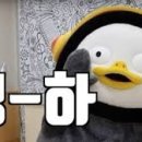 공릉동 원조 멸치국수 이미지