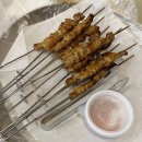 대성양꼬치 - 평택시 여술2길 44 | 대성양꼬치