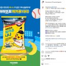 M백화점입구 - M백화점끝 이미지