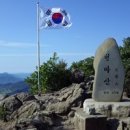 팔현1리 마을회관 이미지