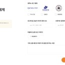 네버디자이닝 이미지