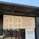 미스터선샤인 촬영지 논산 선샤인스튜디오 다녀온 후기