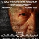 MIN Revolution 이미지