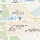 초롱피아노음악학원 이미지
