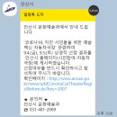 화랑극장 이미지