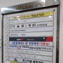 세이에프 이미지