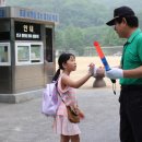 인천마곡초등학교 이미지