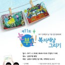 피자헛금천 이미지
