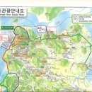 김포 전원주택 펜션 토지투자(인근토지 비교) 이미지