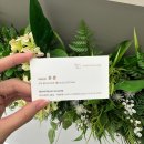 탈색매직 후기 :: 서초 교대역미용실 헤어바이워너비