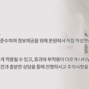 상상플란트치과의원 이미지