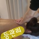 예쁨스킨앤바디 | 기미 때문에 고민하다가 받은 피코토닝, 더예쁨스킨앤바디 솔직 후기