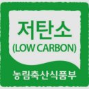 호동농장 이미지