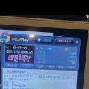 갤러리PC방 이미지